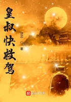 老师从来不干带套