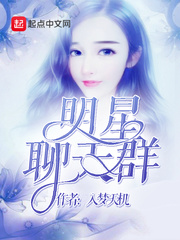 李妍杜