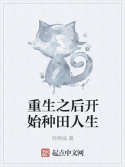 欧美黑人猛性暴交