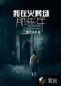 双性生子宠文