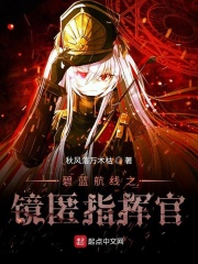 榴莲wyc.apk