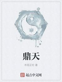 小绵羊养成手册(校园)