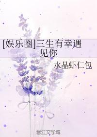 顾轻舟司少帅免费阅读完整版