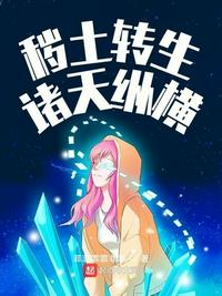 两个人嗟嗟嗟的漫画软件叫什么