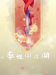 爱情公寓h版大后宫