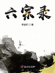 传奇西游终极无敌版