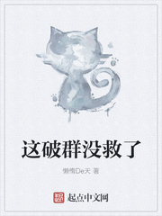 猎户h糙慢点h