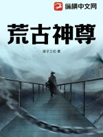 雅漫漫画平台 在线观看