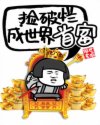 静静的自我改造计划