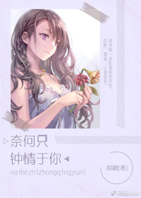 傻儿师长