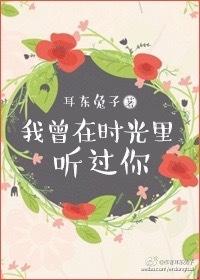 制服丝袜中文字幕在线