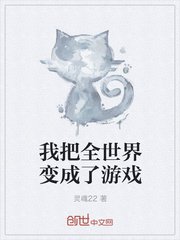 我的弟弟不可能是魔尊