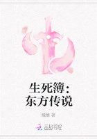 无限系统树