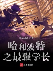 魔道祖师番外蓝忘机受