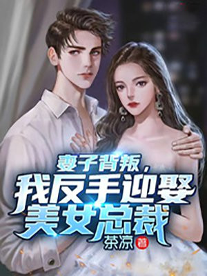 图兰朵:魔咒缘起电影免费观看