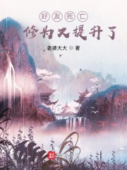 乡村教师杨羽