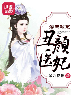 她很美很撩很婊[快穿]