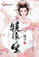 老师要稳住