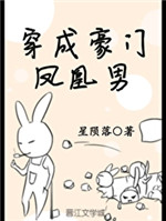 原创的恋老微博