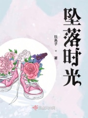 高中生小雪书包完整版