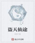 老师太给力百度云