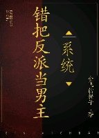 read长弓燧龙 胡桃 原神免费