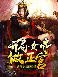 x8影库apk 在线播放