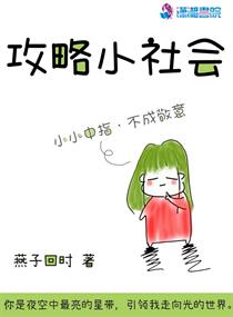 6642漂漂美术馆人体