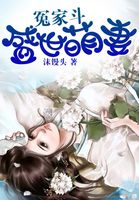 婉芳作品之二稚嫩20p