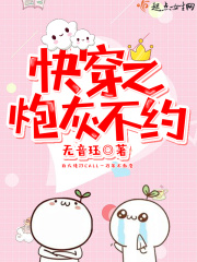 10小学生teenstv中国