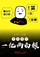 危险的爱2024无删减版