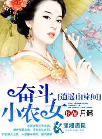 女教师冲田杏梨在线播放