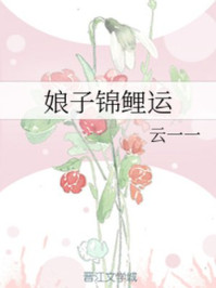 美沙芬片成瘾怎么戒