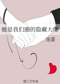 乳色吐息未删减