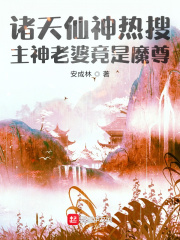 三国无惨黄月英