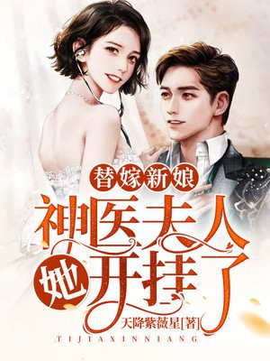 火影玖辛奈x水门漫画