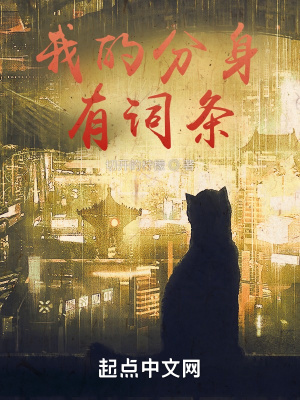 添阴道