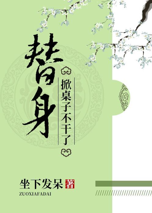 电影《飞夺泸定桥》