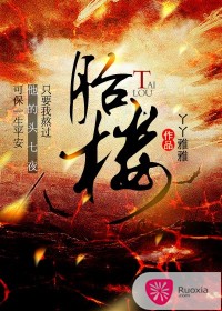 2024yzm无删减版种子