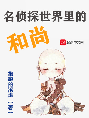 宝贝我想吃你的小樱桃