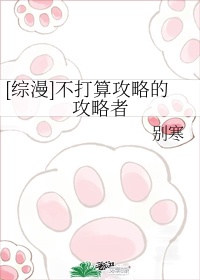 两肉缘春在线阅读