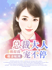 小黄人app