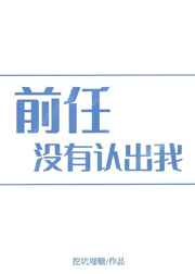 日韩中文字幕手机版网站