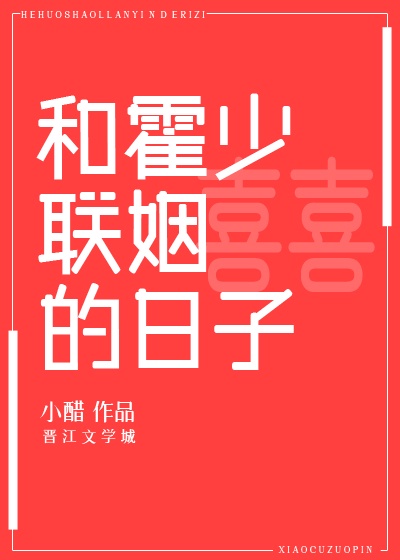 黄页网站在线播放