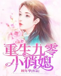 美女黄频视频大全免费高清