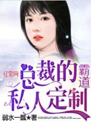 人工少女3中文版下载