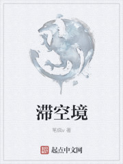 师姐太快了