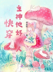 莎蔓莉莎美容院怎么样