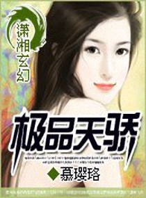 18漫画大全禁少女漫画