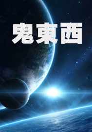 中国台湾娱乐网手机版